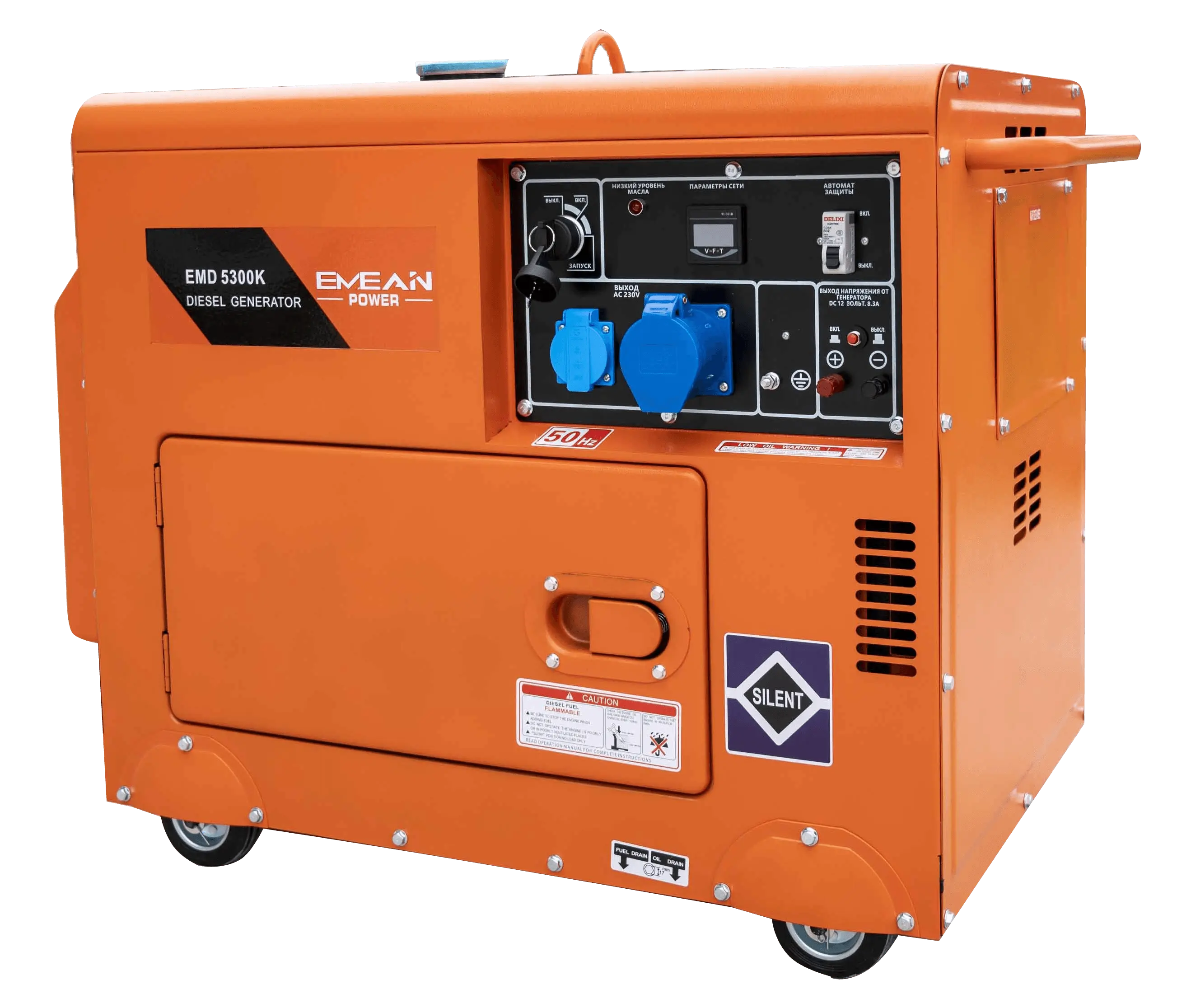 M&aacute;y ph&aacute;t điện Diesel im lặng 5kVA &ndash; L&agrave;m m&aacute;t bằng kh&ocirc;ng kh&iacute; | EMEAN