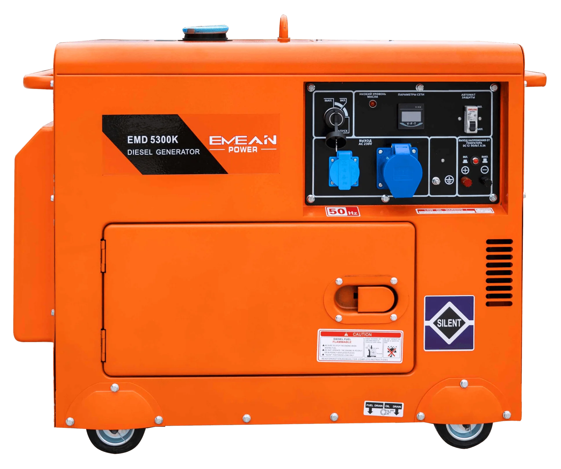 M&aacute;y ph&aacute;t điện Diesel im lặng 5kVA &ndash; L&agrave;m m&aacute;t bằng kh&ocirc;ng kh&iacute; | EMEAN